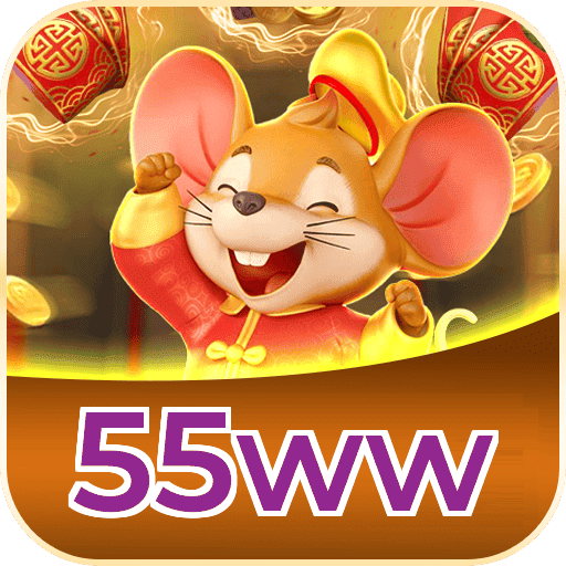 55ww Logo